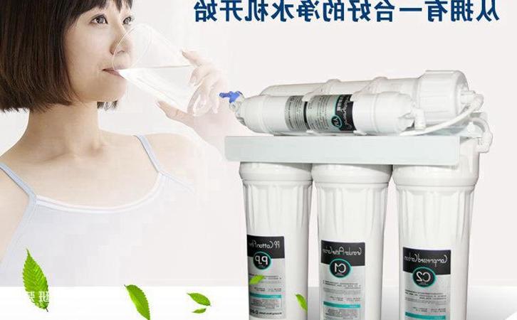 净水器品牌排行榜，您学会选择了吗？1